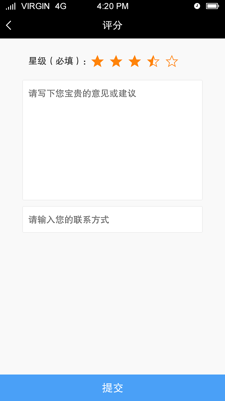 手机如何搭梯子上外网app,手机怎么搭梯子上外网的app