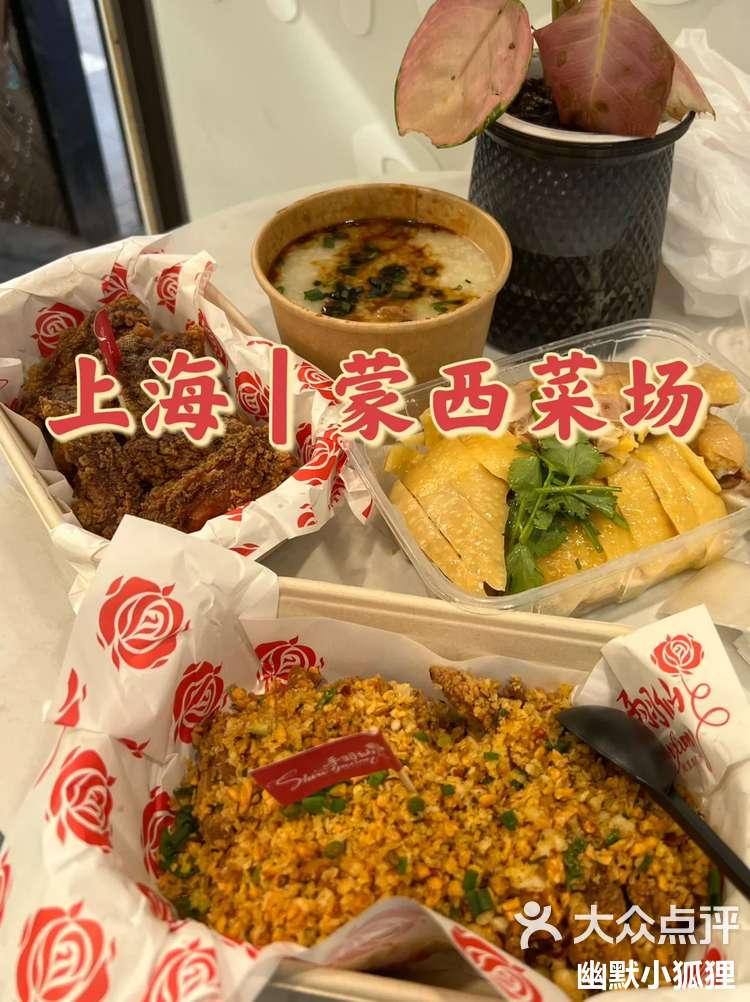 小狐狸钱包V5.9.1,中文版小狐狸钱包最新版本