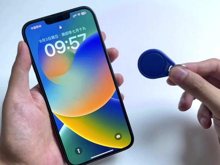 苹果xr能使用nfc吗,iphone xr可以使用nfc吗