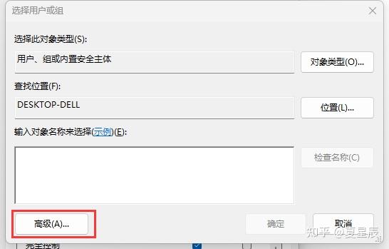 付费梯子推荐知乎,便宜好用的付费梯子