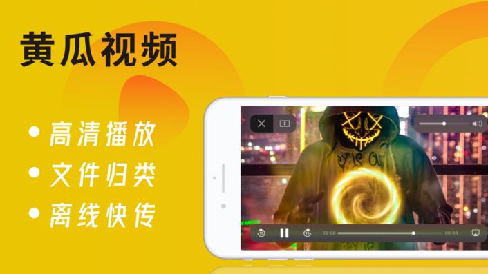 苹果手机app安装下载,苹果手机app安装下载AI