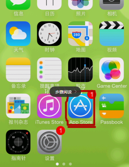 苹果手机app安装下载,苹果手机app安装下载AI