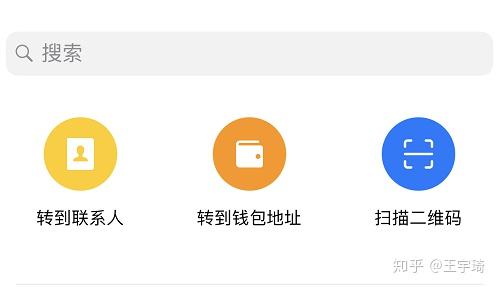 虚拟币钱包的选择——详解!,虚拟币钱包的选择  详解!