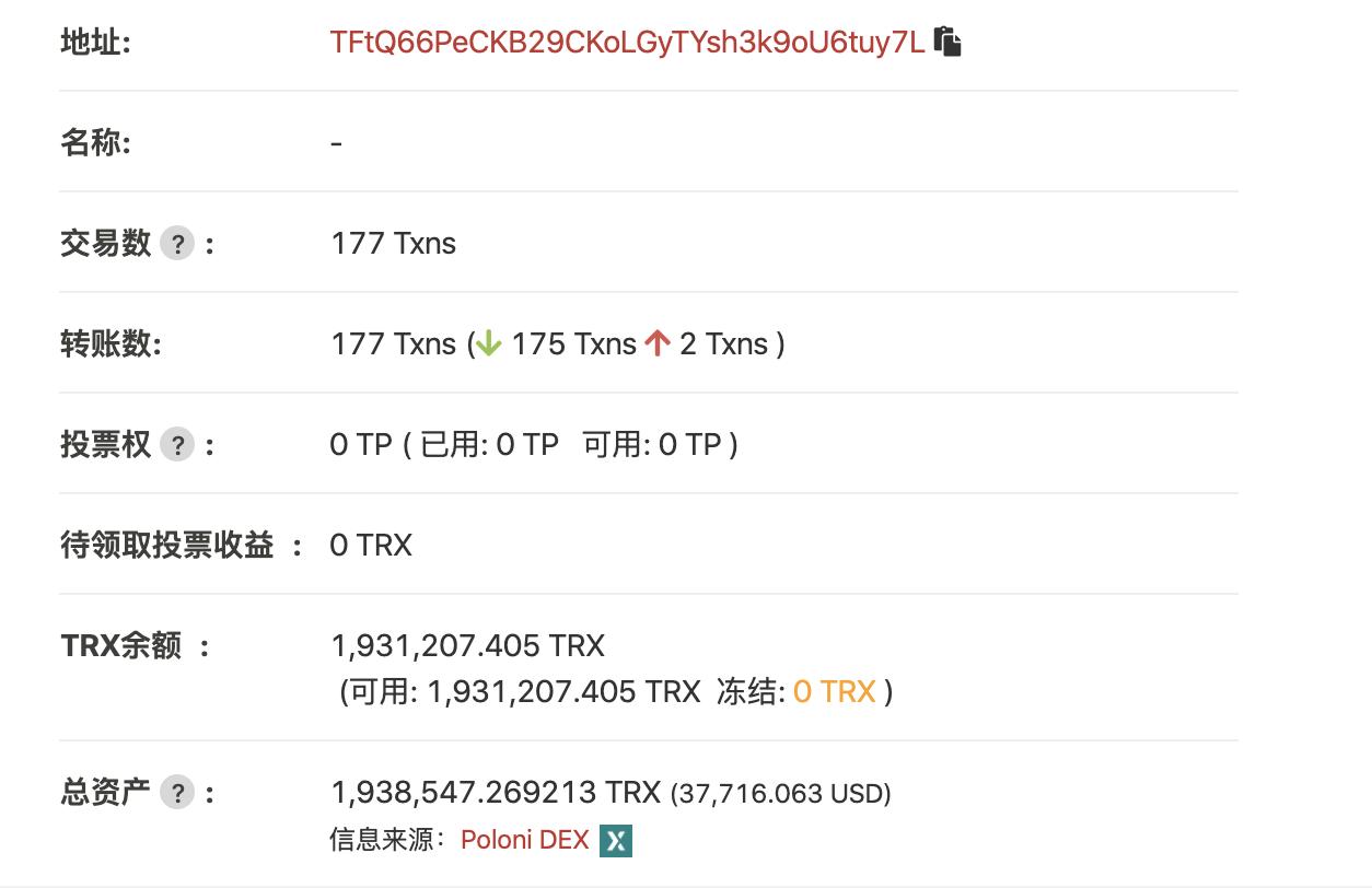 如何通过钱包地址查询资产,如何通过钱包地址查询资产总额