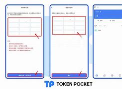 tokenpocket客服电话,facebookhackerpleass