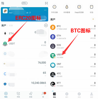 如何注册usdt钱包地址,usdt钱包手机上怎么注册