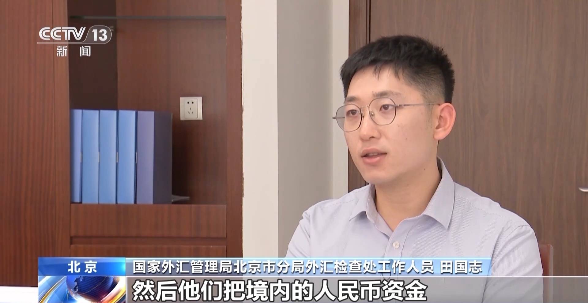 玩虚拟币的都是什么人,玩虚拟币的都是什么人群