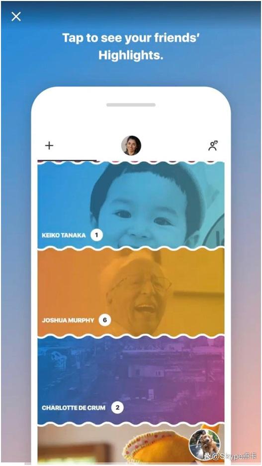 skype安卓手机版下载方法是什么,skype安卓手机版下载方法是什么样的