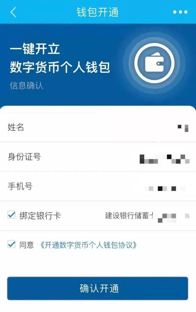 tp钱包官网下载苹果手机,tp钱包官网下载app苹果