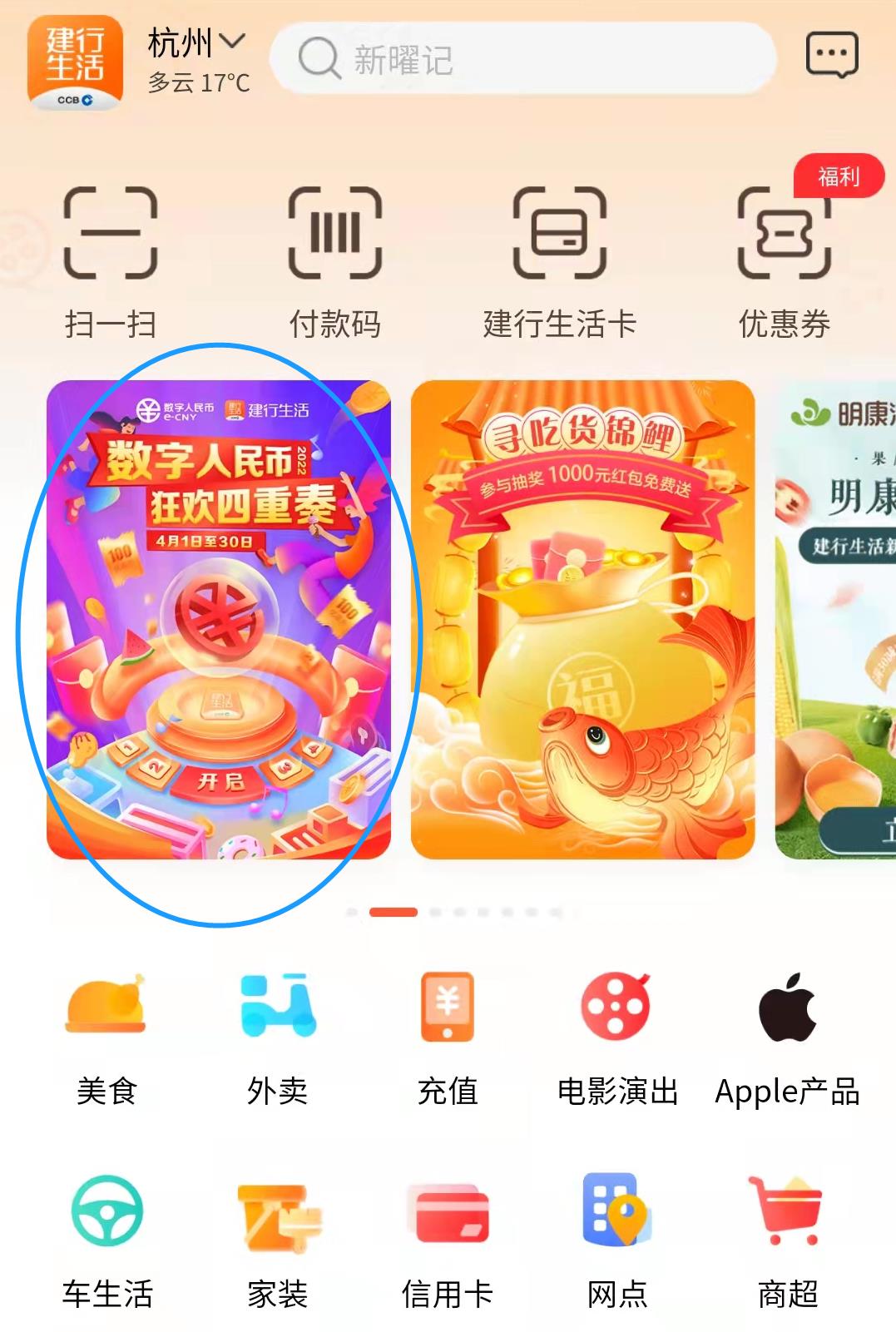 怎么查自己tp钱包授权,tp钱包被恶意授权怎么解除
