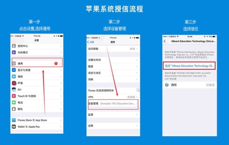 怎么下载token软件,tokenpocketpro怎么下载
