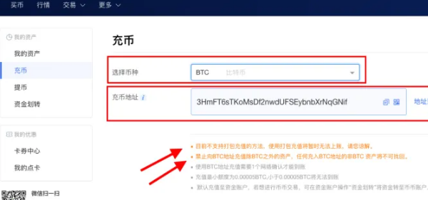 token如何添加usdt钱包,imtoken怎么添加trc20的usdt