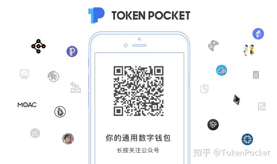 如何下载tp钱包,如何下载tp钱包app