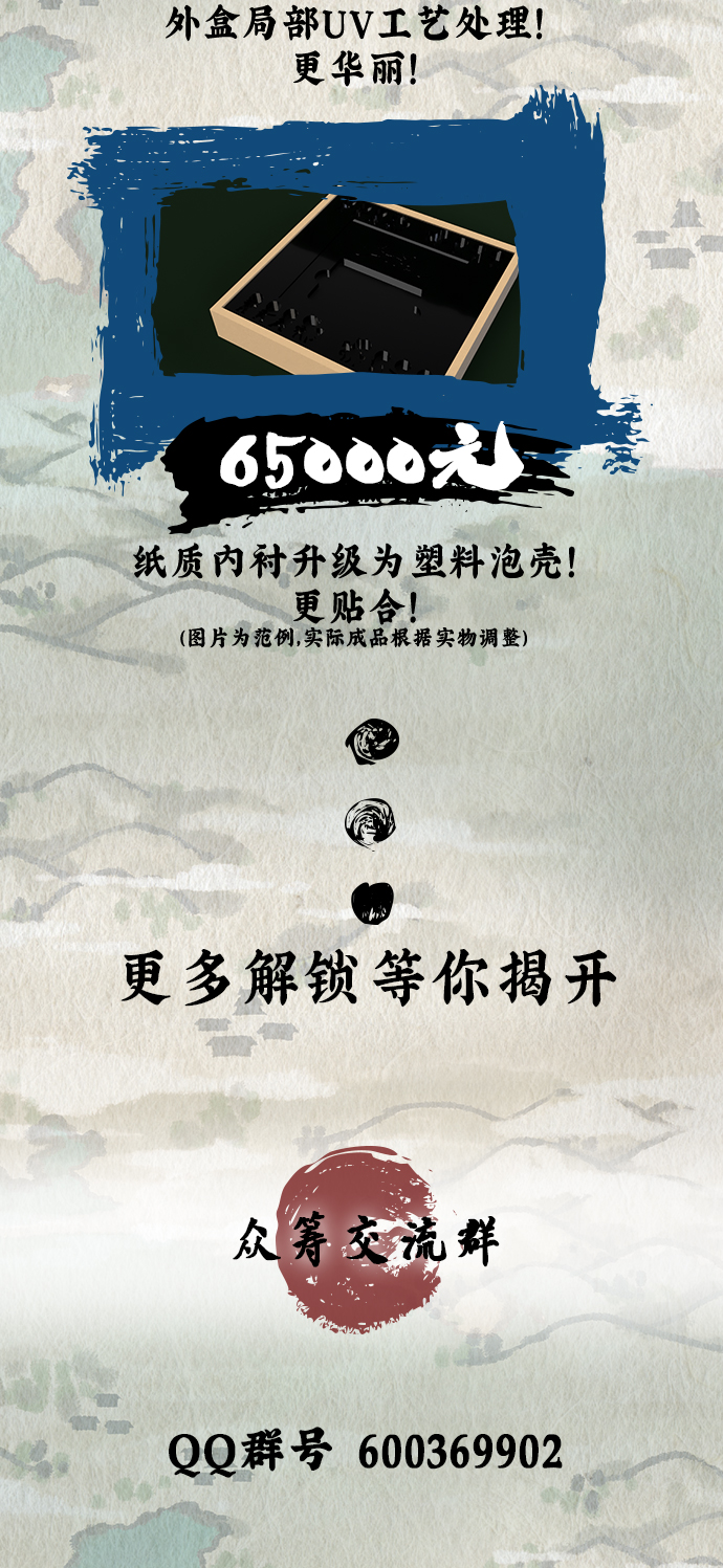 uvtoken钱包有风险吗,utoken钱包有国家牌照吗