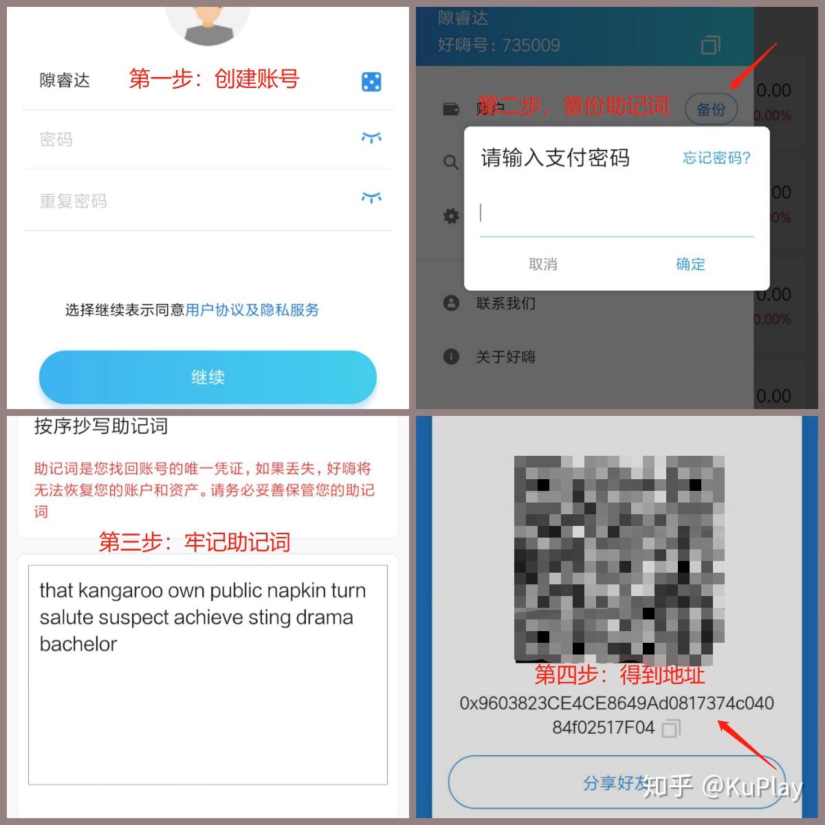 tp钱包怎么转币,tp钱包币被自动转走了