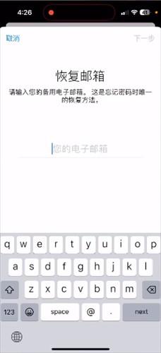 纸飞机网页版登陆不上,纸飞机登录收不到验证码怎么登录