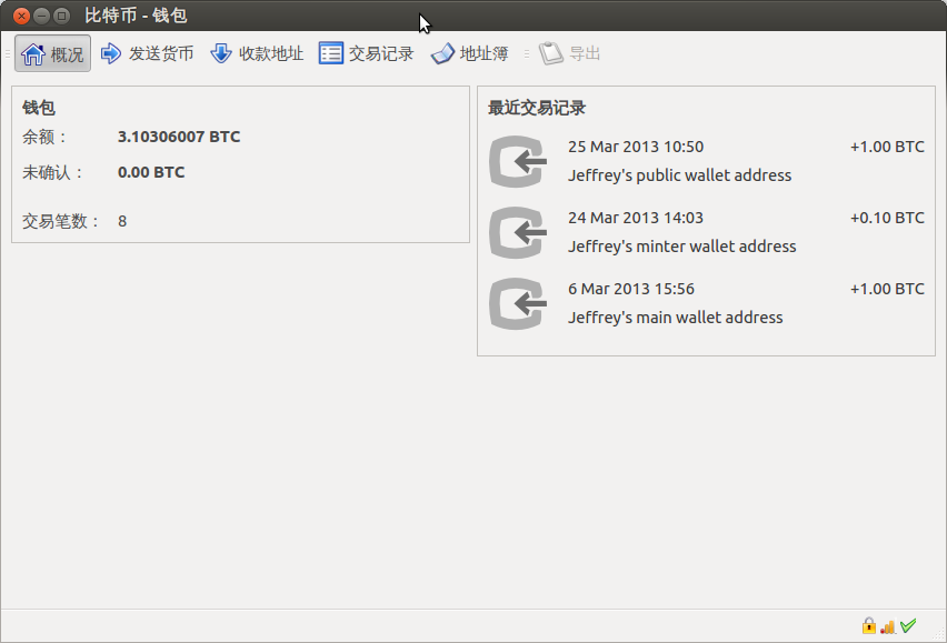 token钱包会被公安查吗,token钱包会被公安查吗安全吗