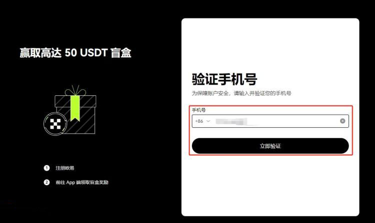 以太坊网址下载,以太坊交易平台下载