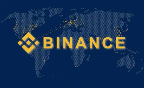 tybinance交易所,binancedex交易所