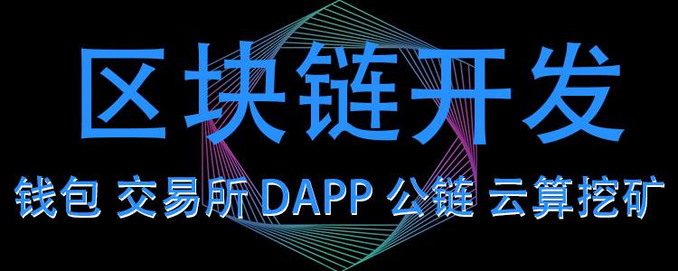 去中心化钱包app,去中心化钱包app排行榜