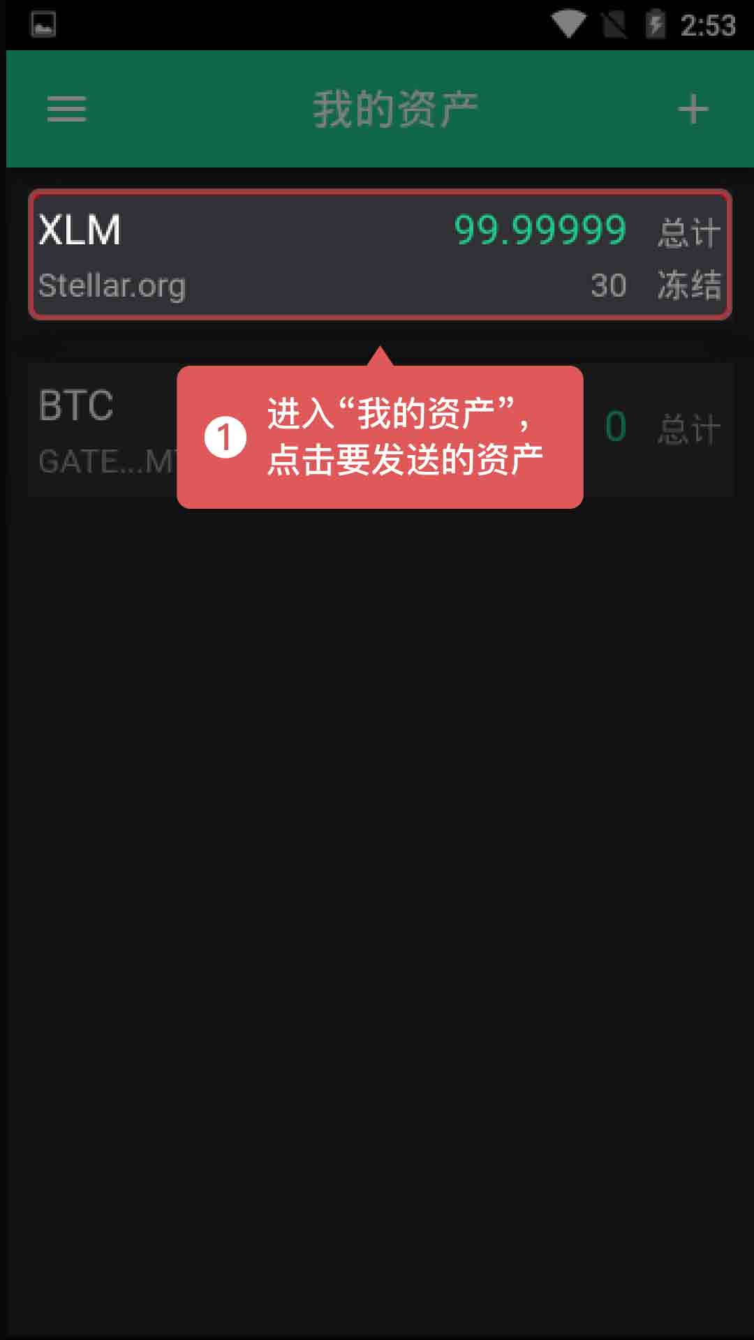 欧意出售提现,欧意现货是什么意思