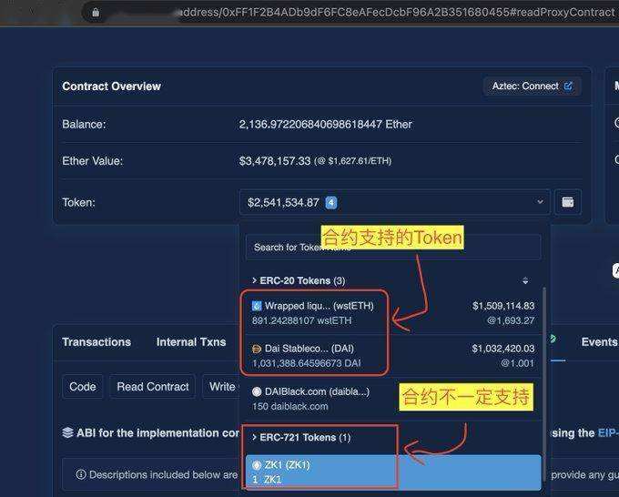 比特币私钥碰撞软件,比特币私钥破解app