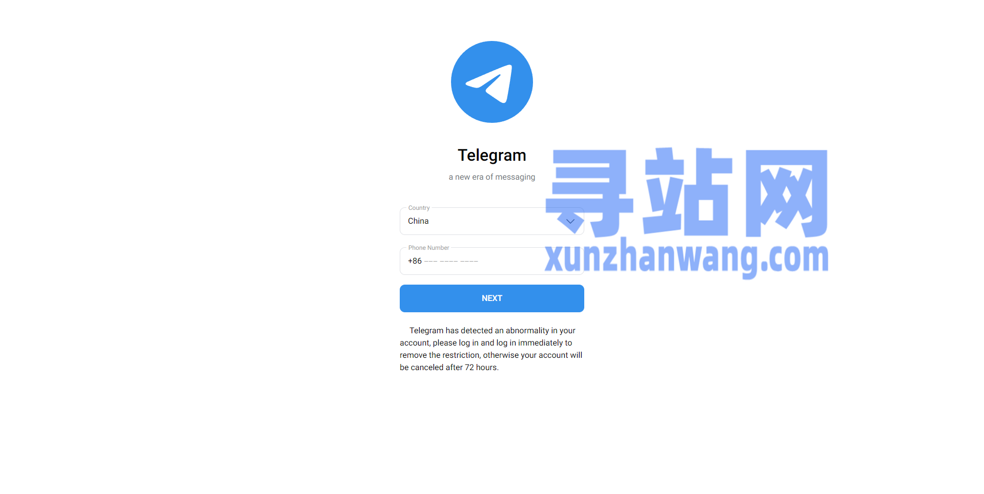 telegeram登录不上,telegeram官网版下载