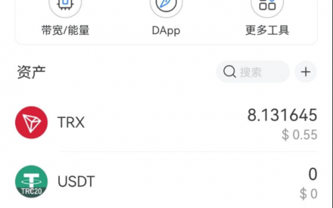 狐狸钱包怎么提现,小狐狸钱包怎么转到tp钱包