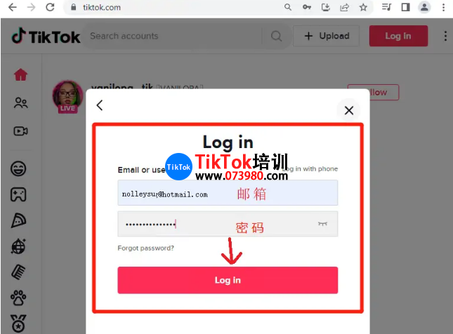 tiktok官网下载入口,tiktok官网下载入口安卓