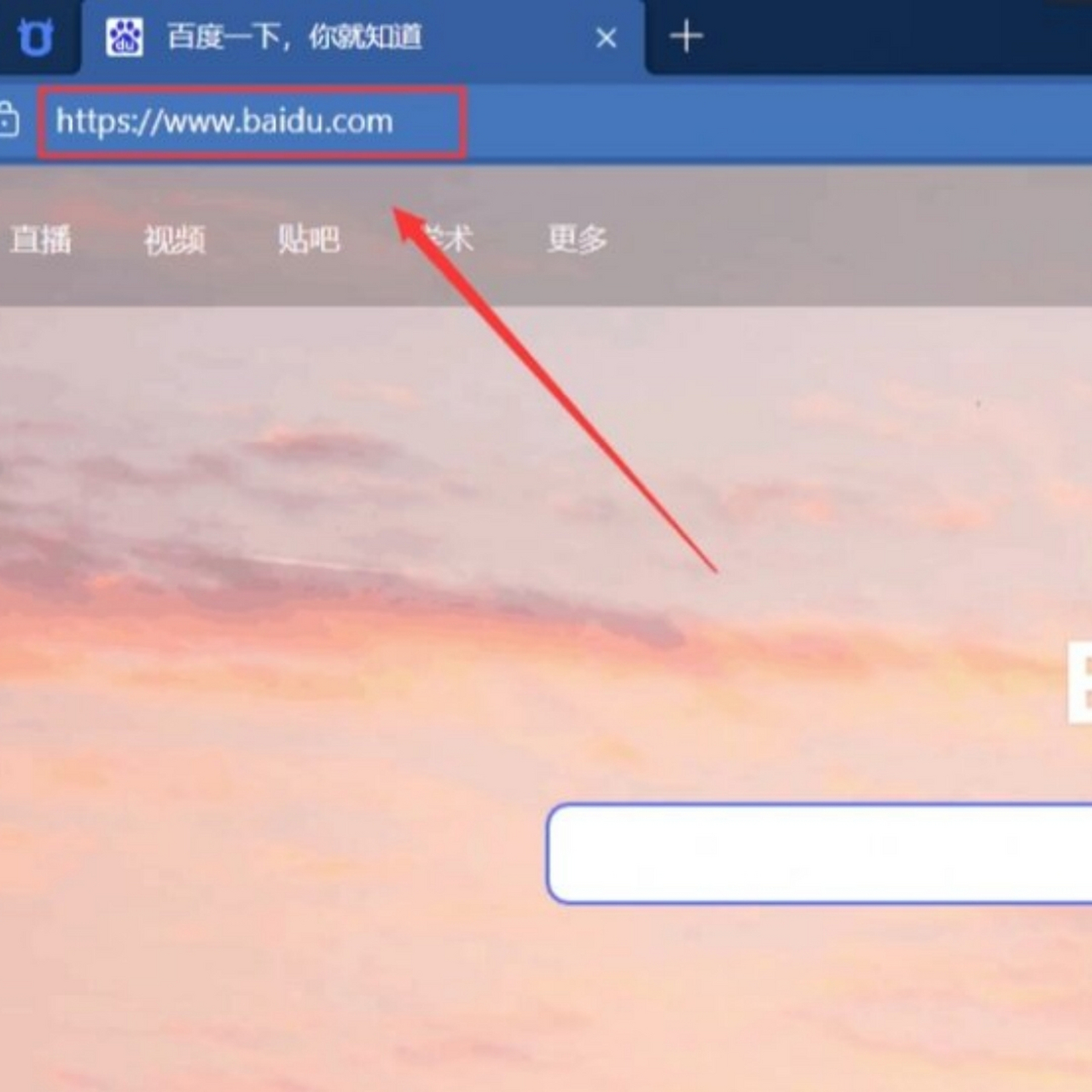 edge浏览器安卓版官网下载,edge浏览器安卓版官网下载不了