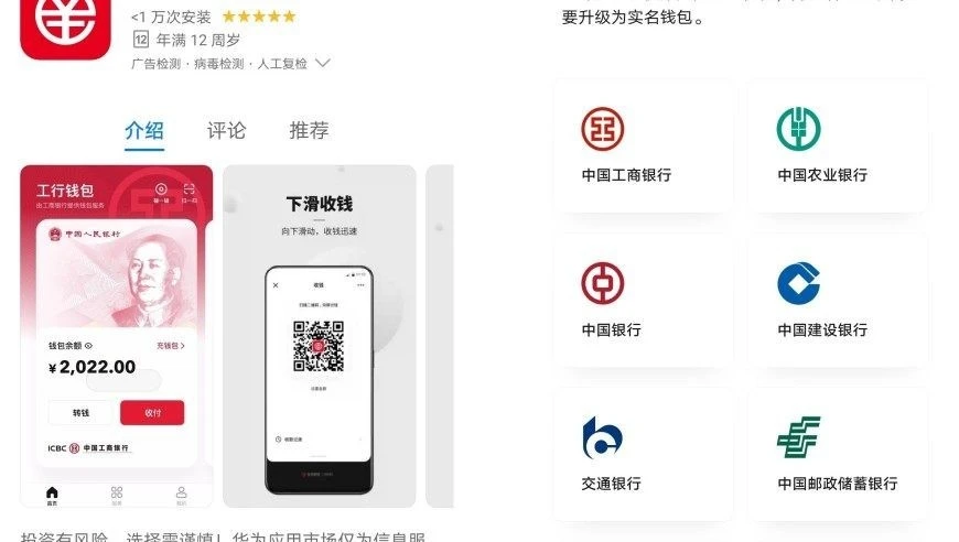 im钱包里的币怎么交易,imtoken钱包app潜力