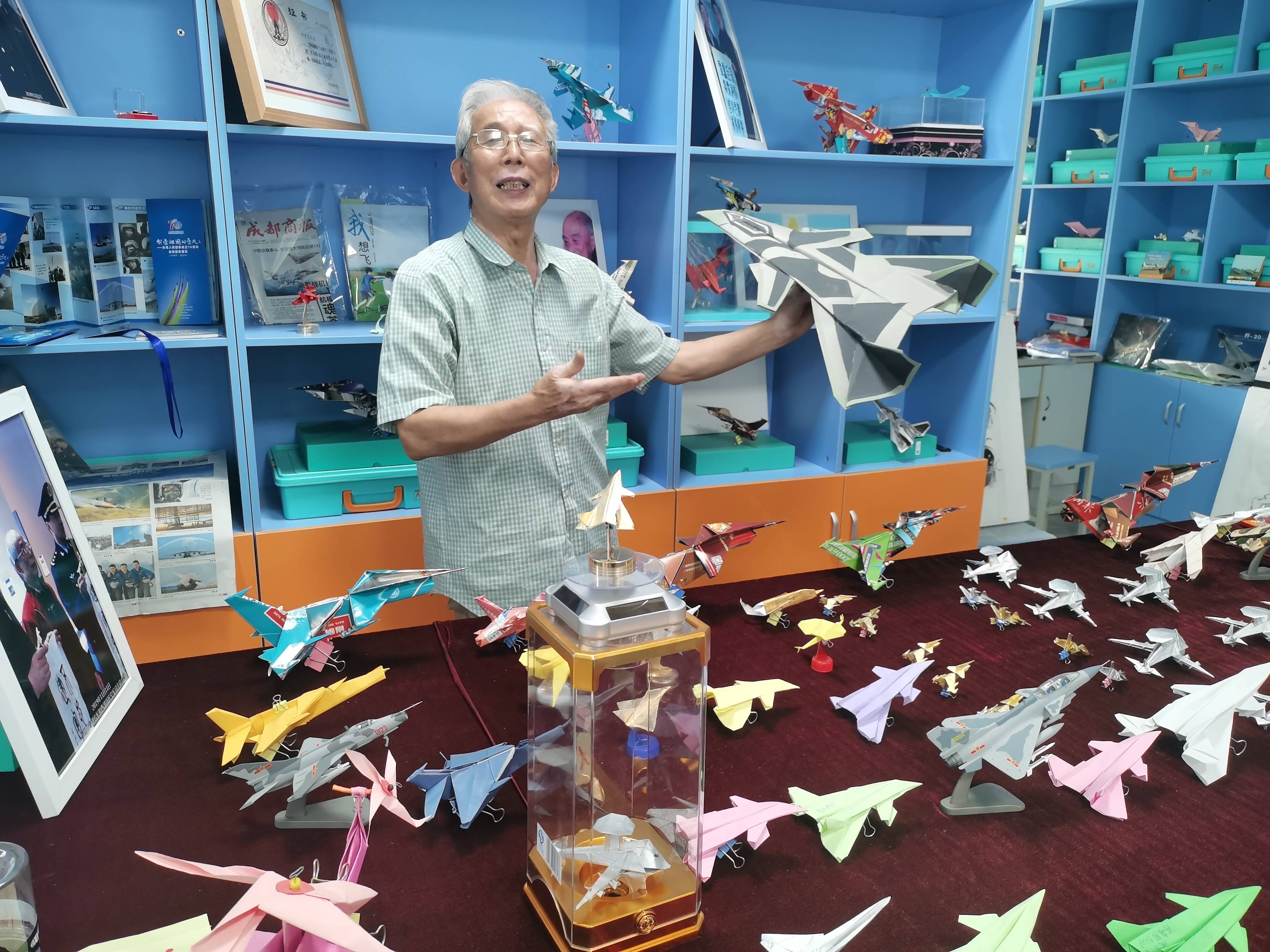 纸飞机如何找群,进去纸飞机如何找群