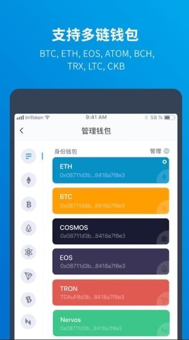 关于usdt钱包地址怎么设置的信息