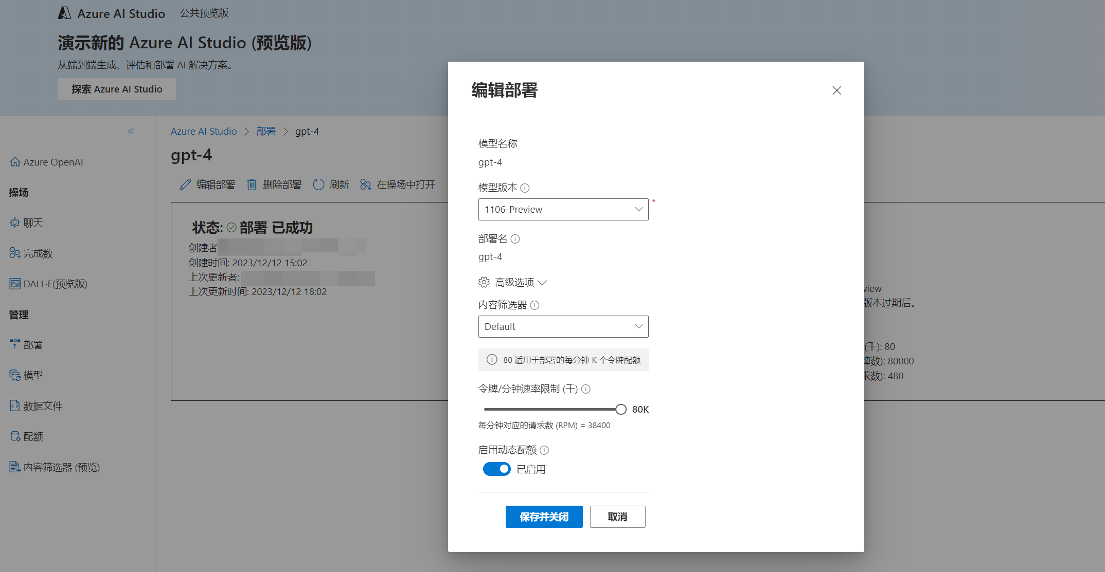 token软件,token软件安装