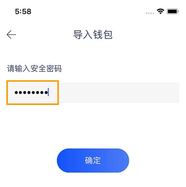trx怎么转入钱包,trx怎么转到eth