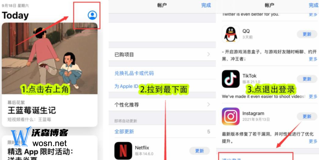 国内如何下载tiktok国际版,国内如何下载tiktok国际版ios