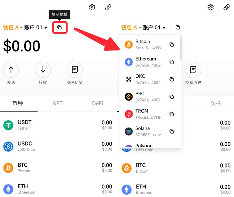 欧意平台安全吗可信吗,欧意usdt为什么不能卖