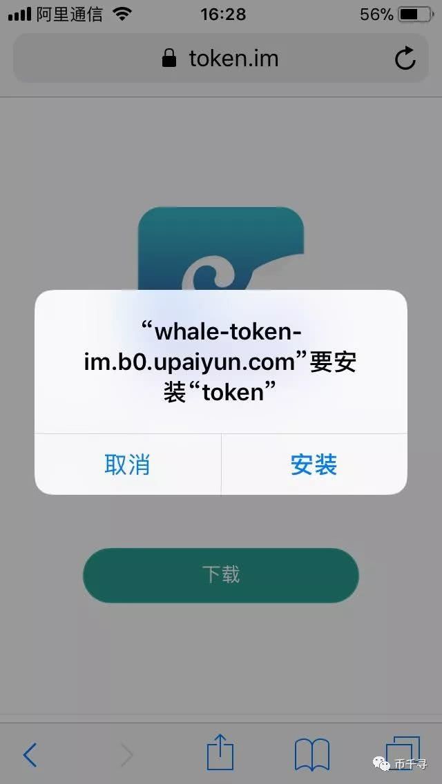 token安卓下载,tokenim下载