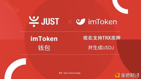 包含tokenpocket钱包苹果的词条