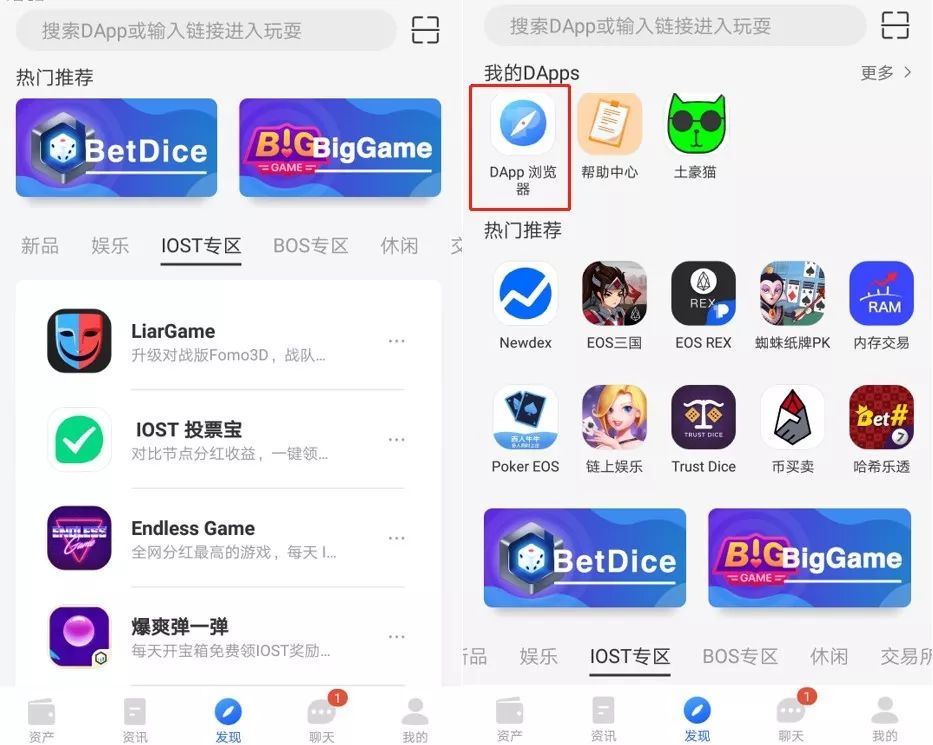 包含tokenpocket钱包苹果的词条