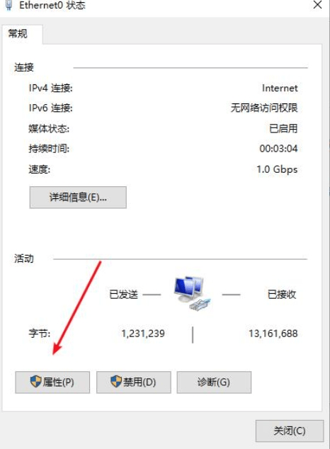 远程服务连接失败怎么回事,远程服务连接失败怎么回事儿