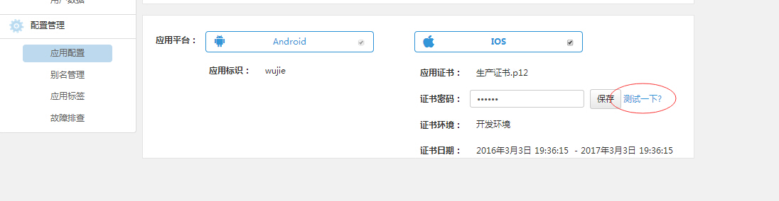 苹果怎么下token钱包,苹果手机怎么下载tokenpocket
