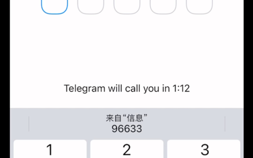 telegeram接收不到验证码,telegram收不到短信验证2021