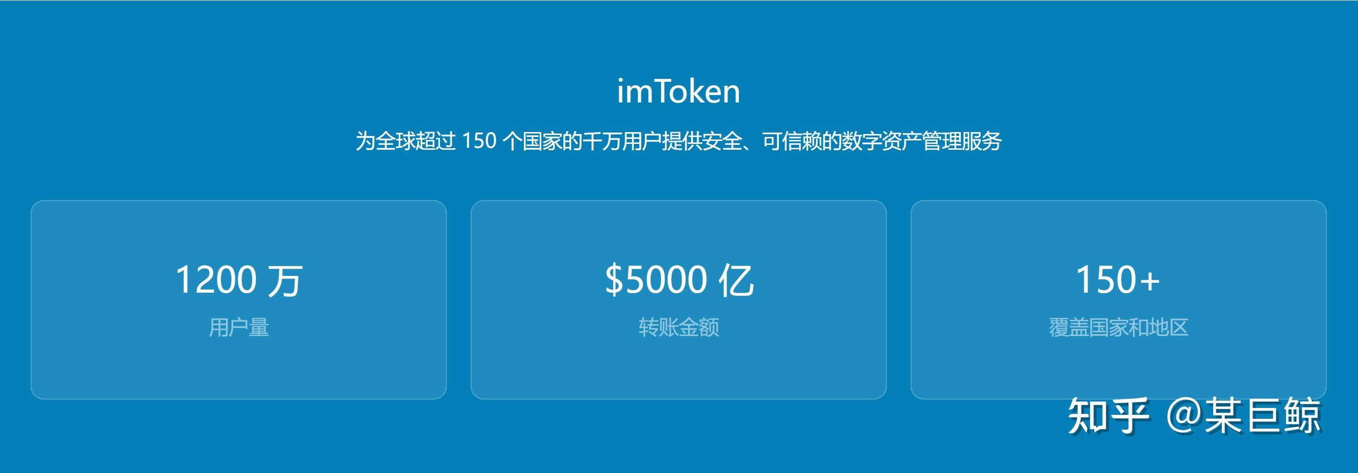 imtoken创建eos钱包,imtoken怎么创建eos钱包
