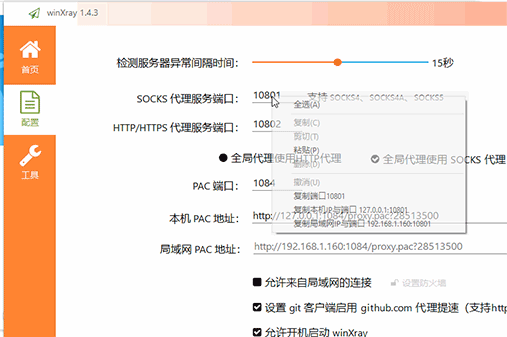 telegeram官网网址更新,telegeram官网入口电脑版