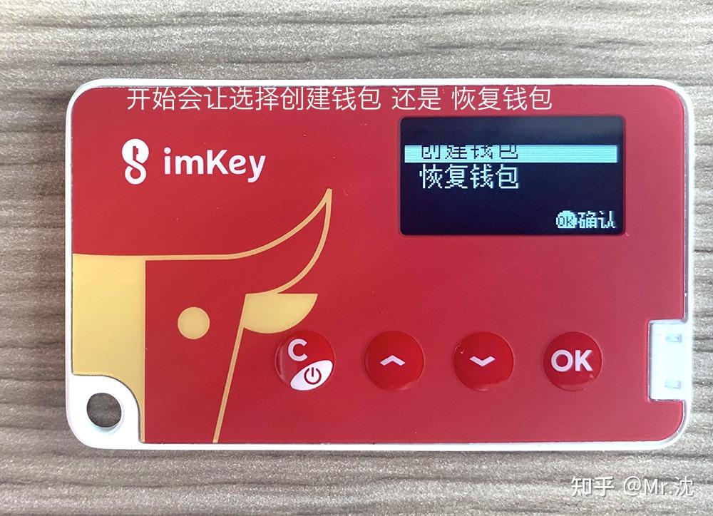 冷钱包添加什么帐户,冷钱包添加怎么trx