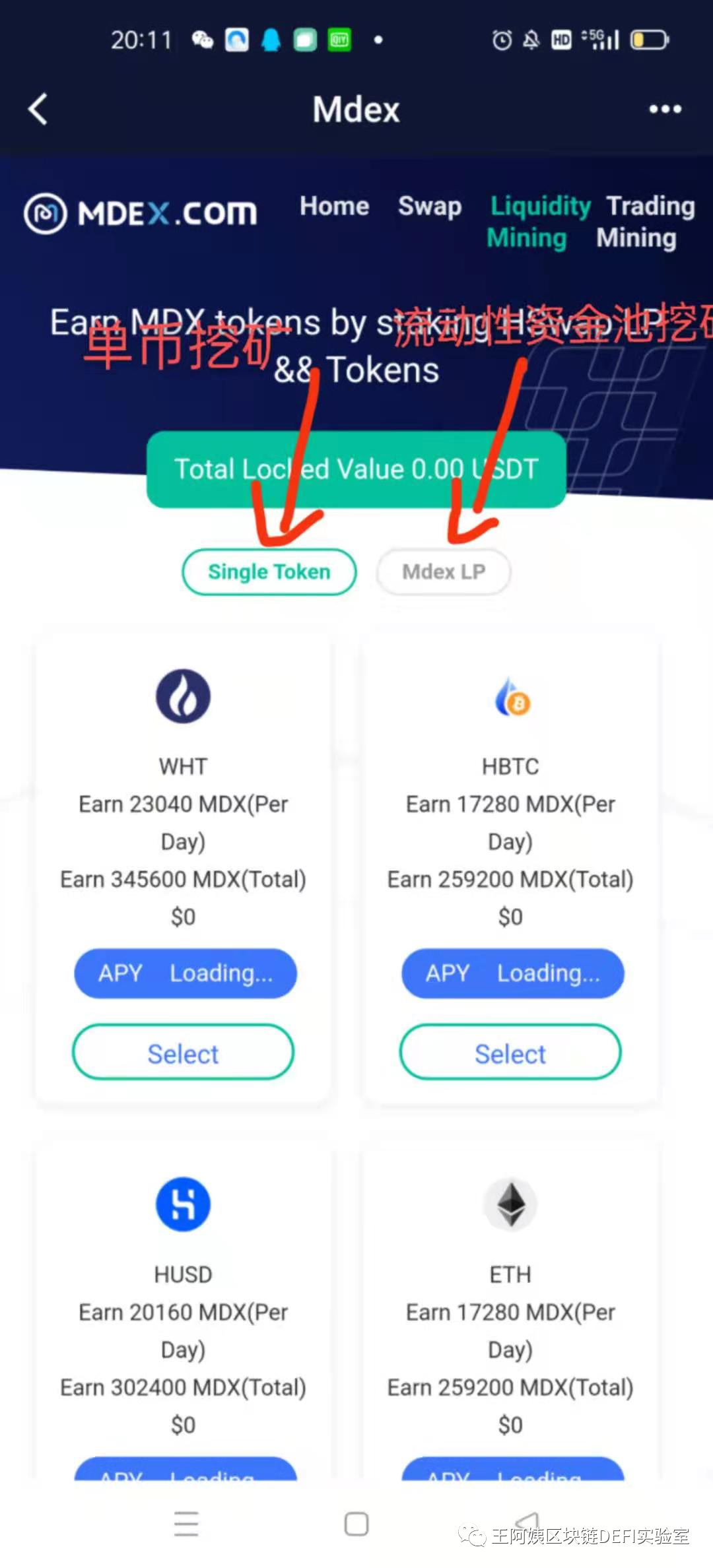 bitkeep钱包排名,bitkeep钱包下载手机版