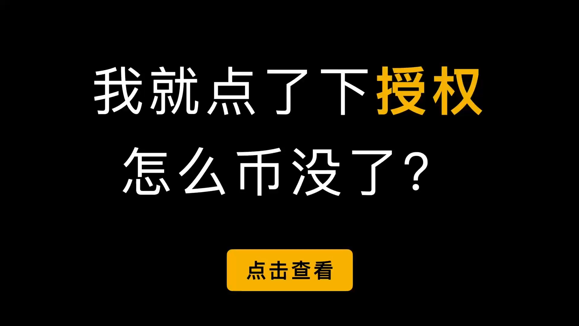 如何安装狐狸钱包,小狐狸钱包浏览器怎样安装
