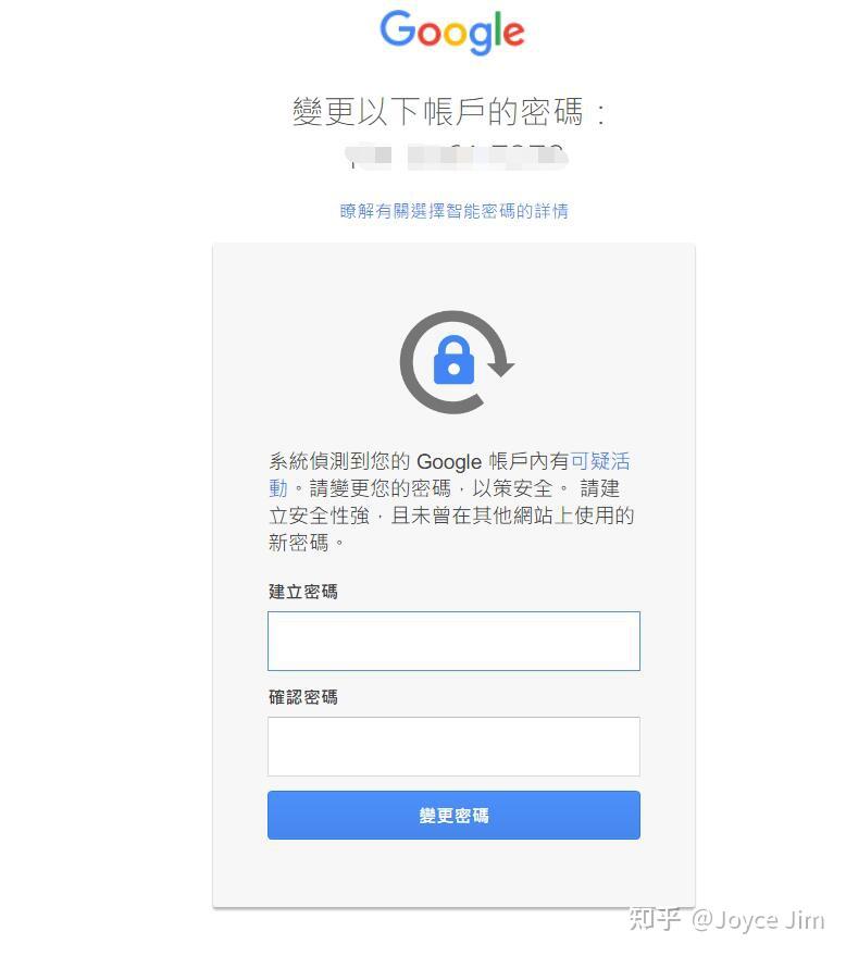 关于挖煤姬邮箱号在哪找的信息