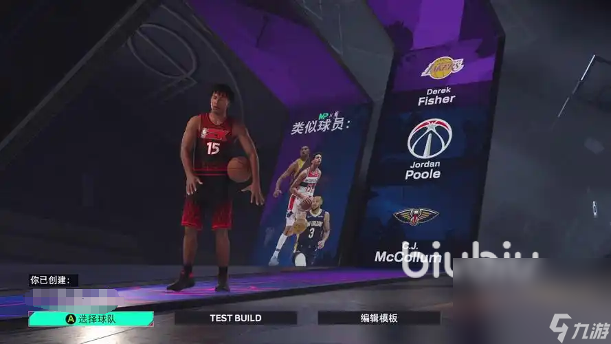 特雷加速器怎么用,特雷加速器怎么用教程